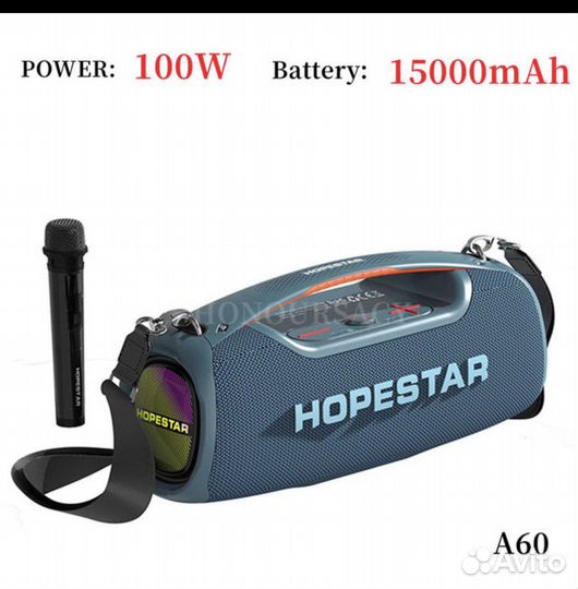 Hopestar a60 оригинал новая предзаказ