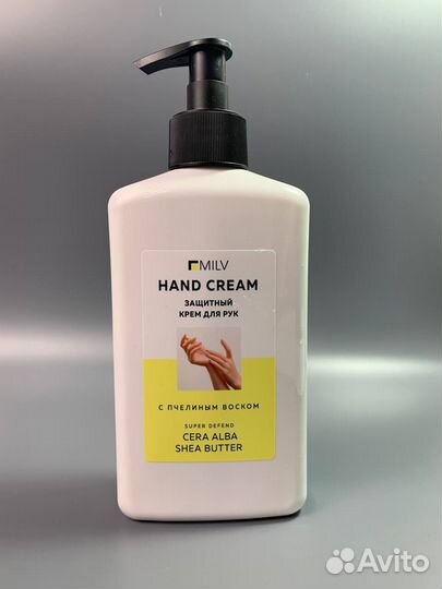 Крем для рук с пчелиным воском