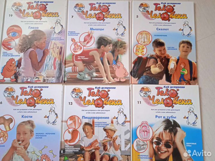 Книги из серии 