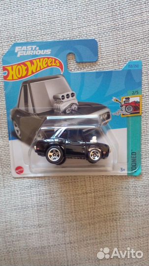 Fast and furious hot wheels