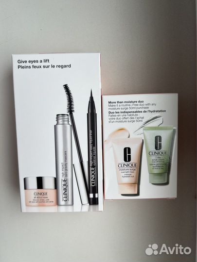 Наборы Clinique уход, тушь, подводка для глаз