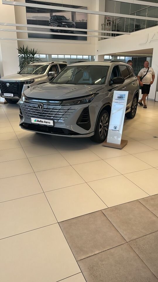 Changan CS75 Plus: фото владельца