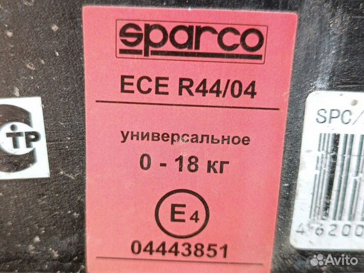Автокресло sparco