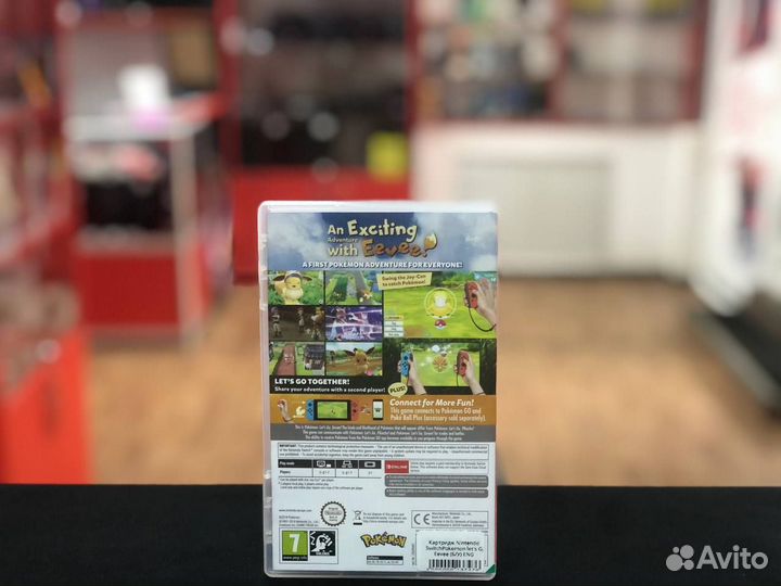 Картридж Nintendo Switch Pokemon let's Gj Eevee