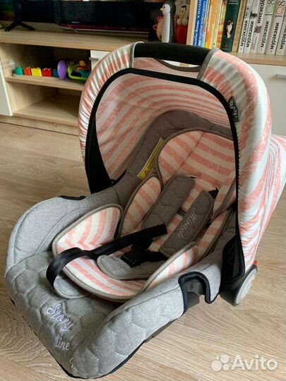 Детское автокресло от 0 до 13кг автолюлька