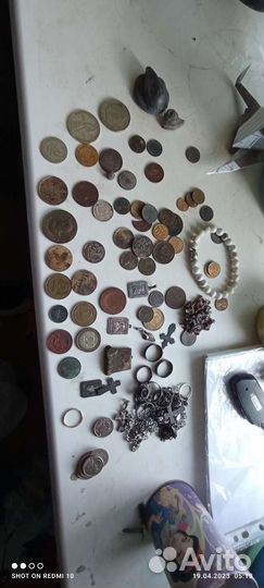 Поиск потерянных утопленных вещей