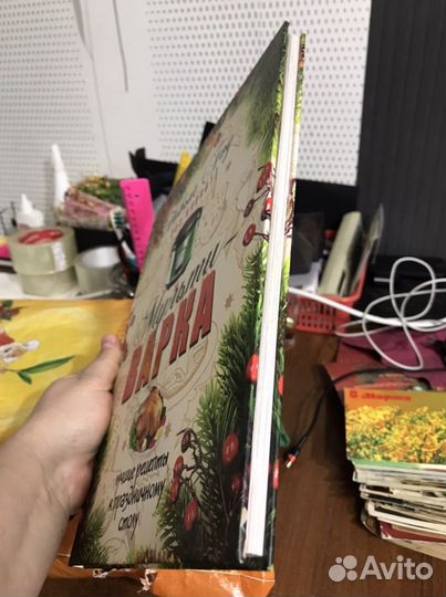 Мультиварка рецепты