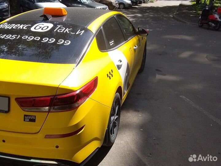 Kia Optima 2.0 AT, 2019, 131 170 км