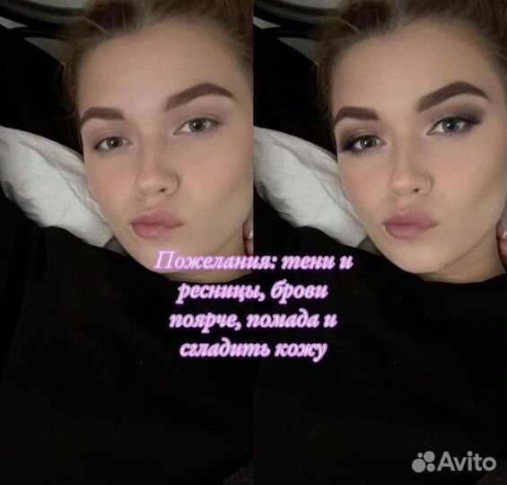 Обработка фотографий / ретушь