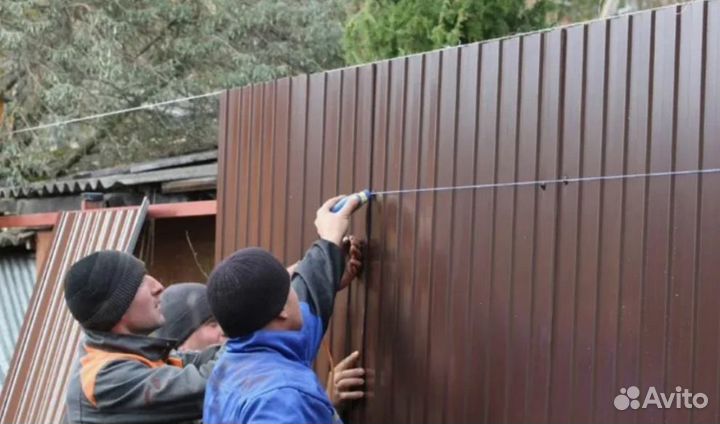 Профнастил