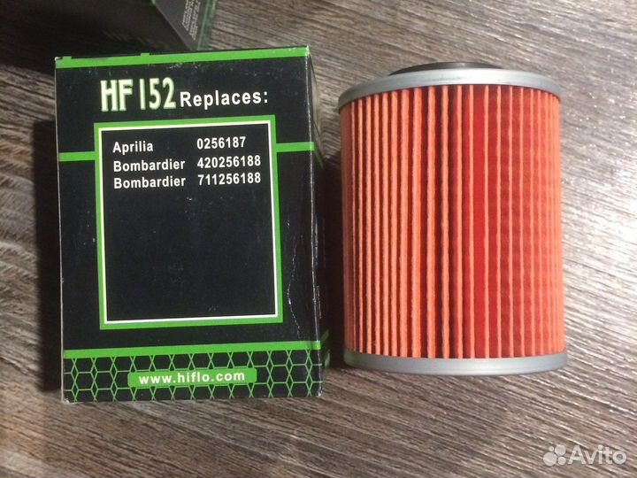 Фильтр масляный квадроцикла HF152