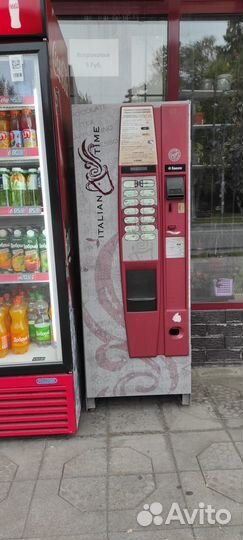 Кофемашина saeco