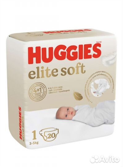 Подгузники Хаггис elite soft 1 для новорожденных
