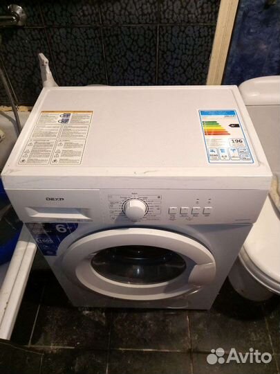 Стиральная машина