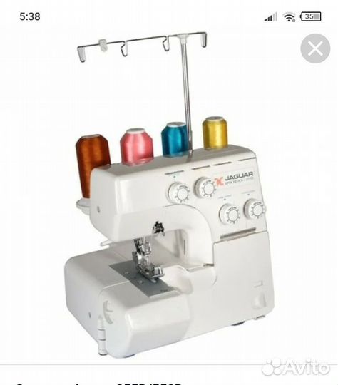 Оверлок Jaguar