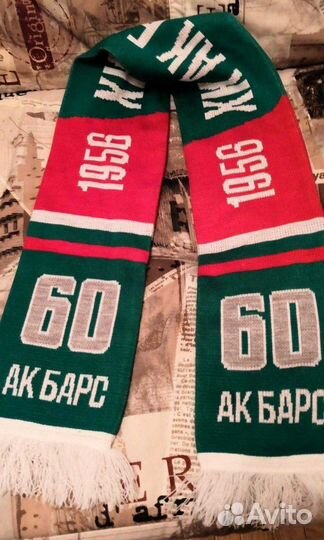 Шарф Ак Барс новый