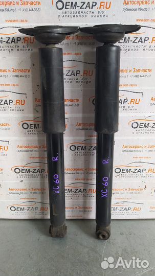 Амортизатор задний Вольво Volvo XC60 DZ
