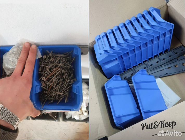 Набор лотков для метизов. (12 штук)