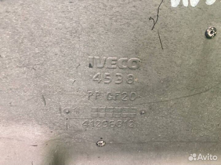 Защита поддона картера iveco stralis