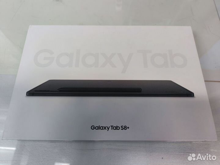 Samsung galaxy tab s8 plus