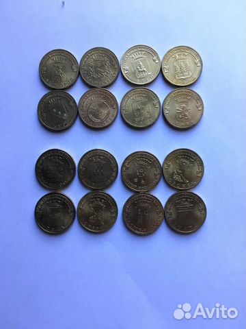 Монеты 10р 
