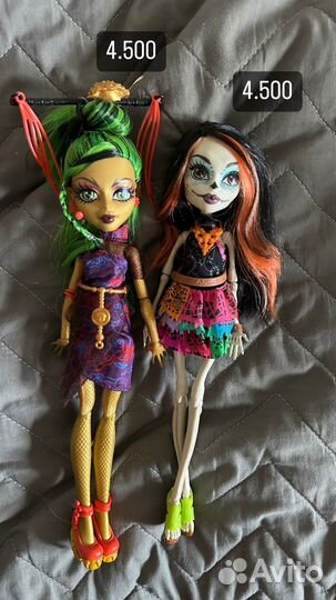 Монстер Хай оригинал