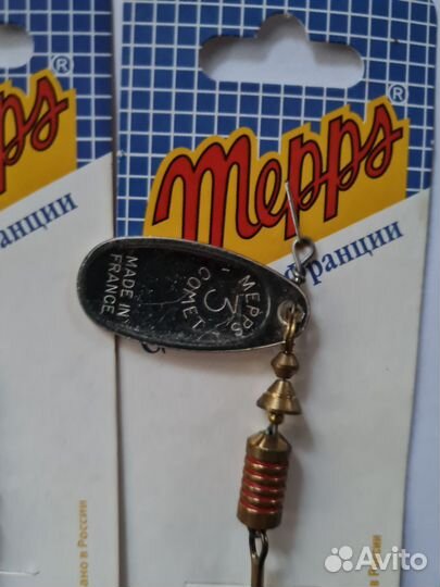 Блесенки mepps оригинал, покупал в 1999г