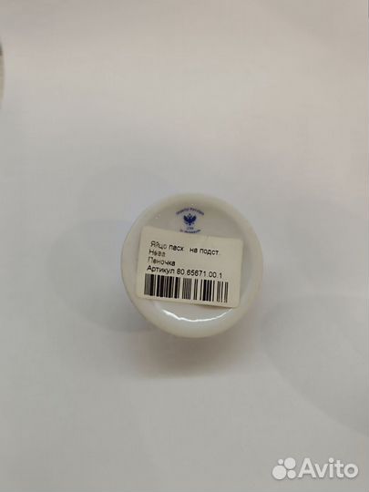 Предметы декора для интерьера лфз пасхальное яйцо