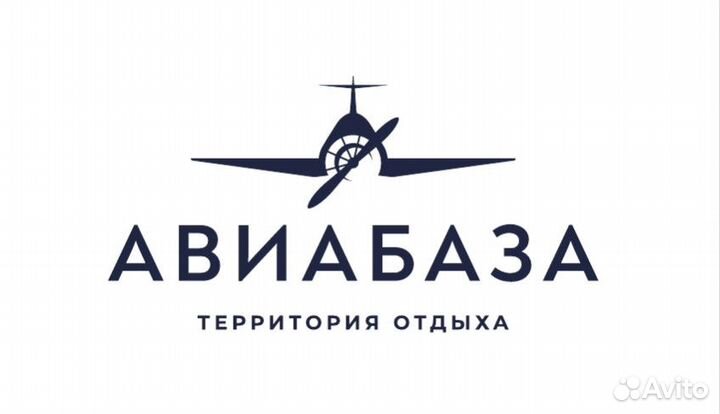 Администратор гостиницы