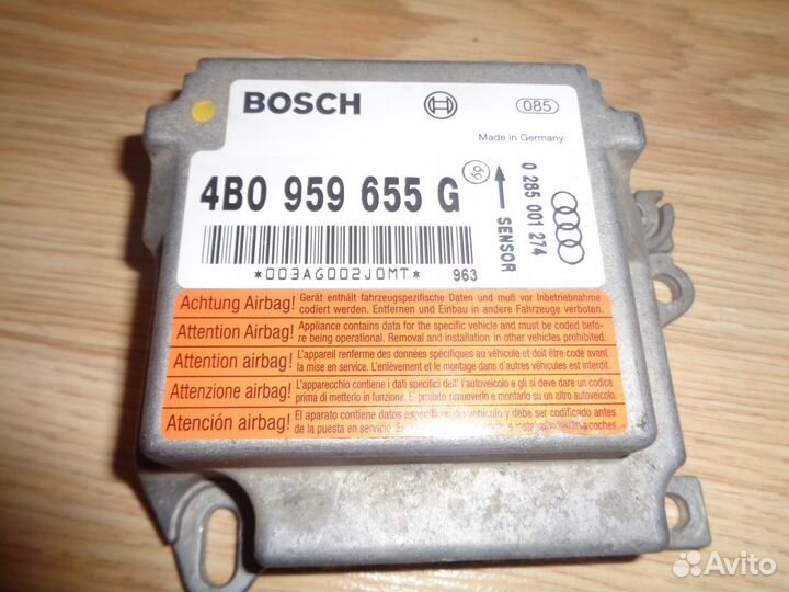 Блок управления airbag Audi 4b0959655g