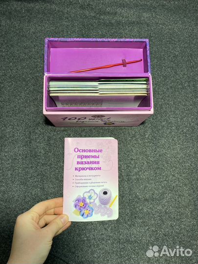 100 карточек с узорами для вязания