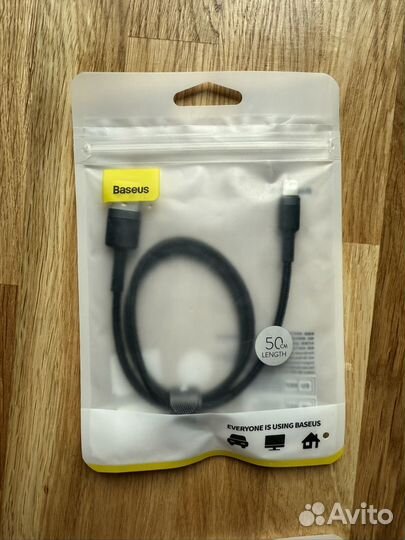 Кабель lightning baseus