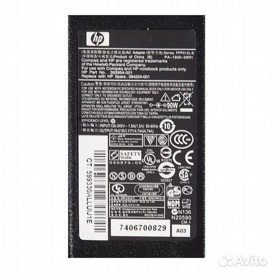 Блок питания HP 608428-001