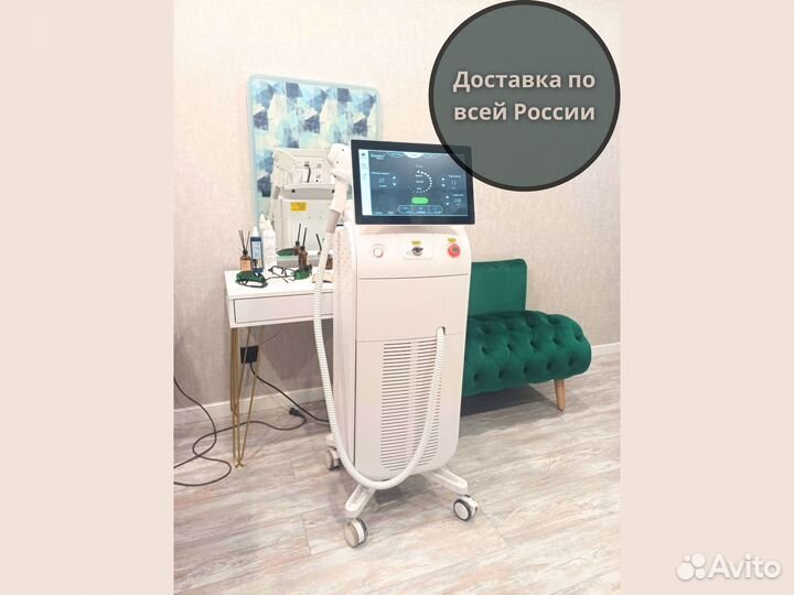 Аппарат для лазерной эпиляции с обучением и доставкой Soprano 1703