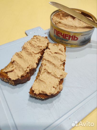 Печень трески 