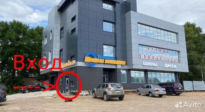 Беспроводные наушники i12 TWS