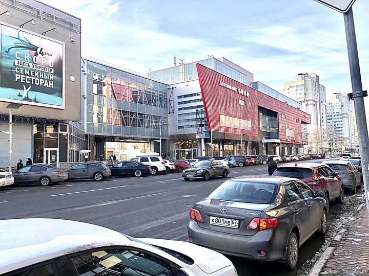 От собственника. трк Остров. 6, 12 м² Торговля. Ма