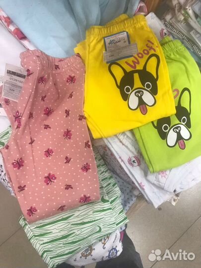 Детская одежда новая