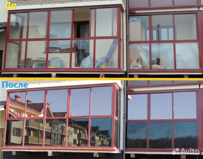 Тонировка Балконов Окон Автомобилей