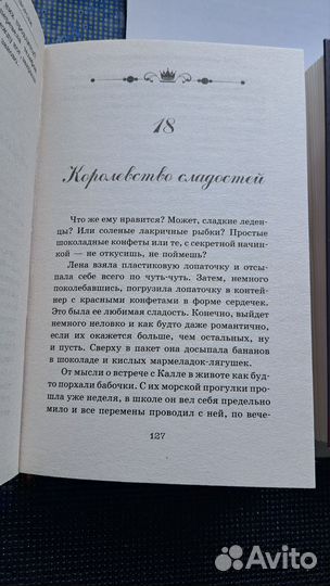 Книги: 