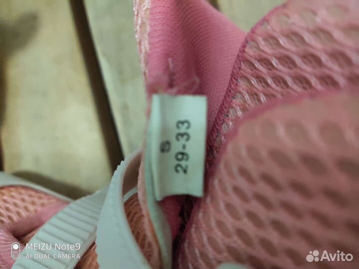 Роликовые коньки детские раздвижные