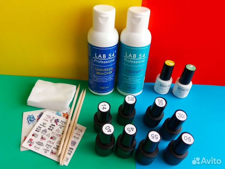 Набор для маникюра