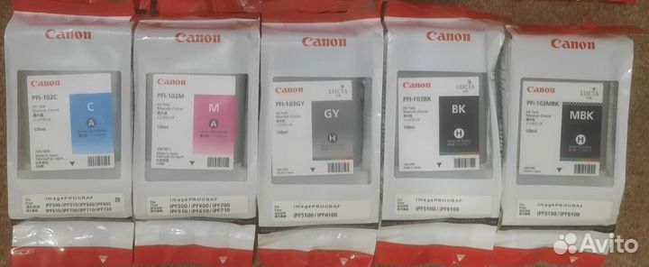 Картриджы на принтеры canon