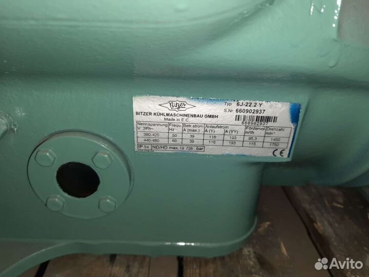 Компрессор Bitzer 6Н-25.2