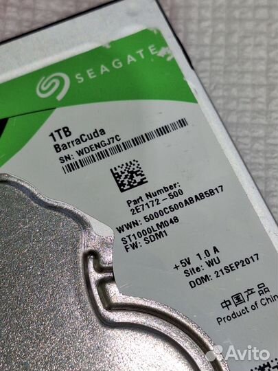 Seagate Barracuda 2.5 1TB новый