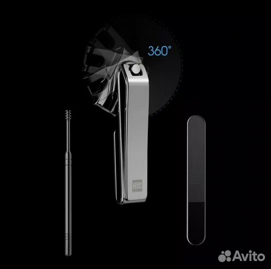 Маникюрный набор Xiaomi HuoHou Fire Splash