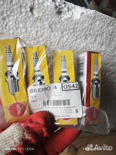 NGK 5960 Свеча зажигания ZFR6T-11G