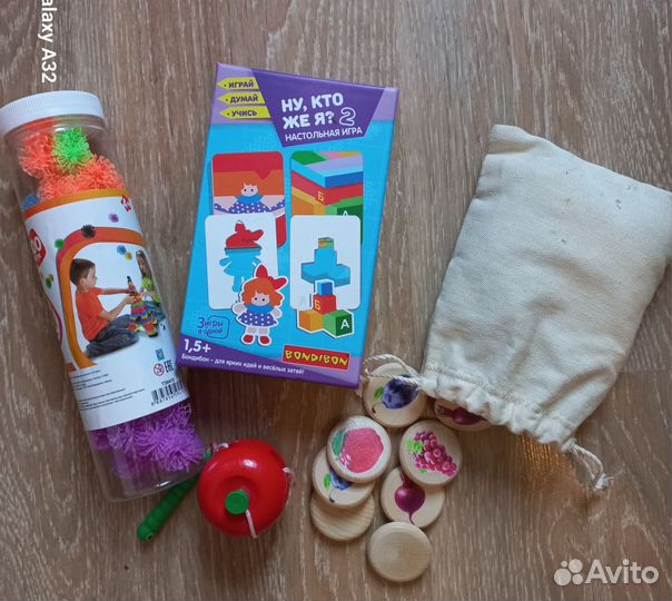 Книги игрушки развивашки 1+ пакетом