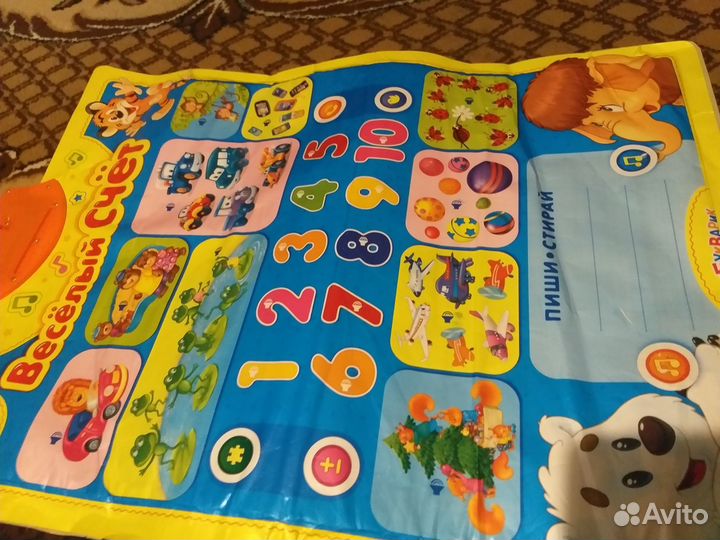 Говорящая азбука плакат