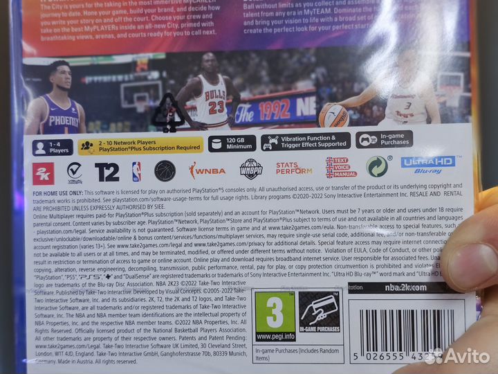 Диск ps5 NBA 2K23